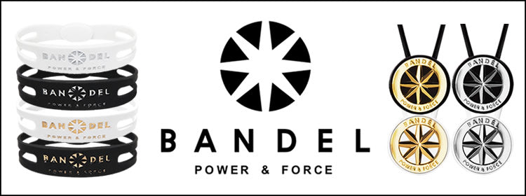 BANDEL(バンデル)